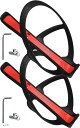 ボトルケージ Wide 2個セット ボルトと工具とタイヤレバー付き ドリンクホルダー ボトルホルダー ロードバイク 約75mmボトル対応 軽量(レッド)