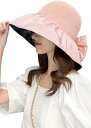 母の日 帽子 レディース 日焼け防止 ひも付き 折り畳み 収納袋付き リボン つば広( ピンク, Free Size)
