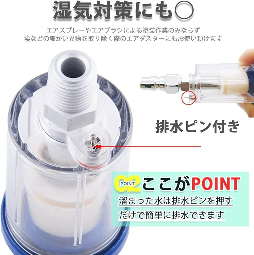 �������������ѥ졼���� ������ ����ץ�å��� �쥮��졼���� ��ʬΥ�� �ġ��� 1/4 2�ĥ��å� ������ơ����դ�