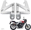 互換品バイク オートバイ ホンダ ヘッドライト ウインカー ステー ブラケット 純正タイプ CB400 VTEC400 社外品 左右セット(シルバー)