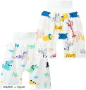 おねしょズボン トレーニングパンツ 男の子 小学生 Lサイズ 3~5歳(恐竜/動物, 1 Regular)