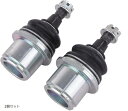 【楽天ランキング1位入賞】互換品ロアアーム ナックル ボールジョイント レクサス LS460 LS460L USF40 USF41 LEXUS 2WD 2007~2016 等 汎用 社外品 メンテナンス パーツ(2個セット)