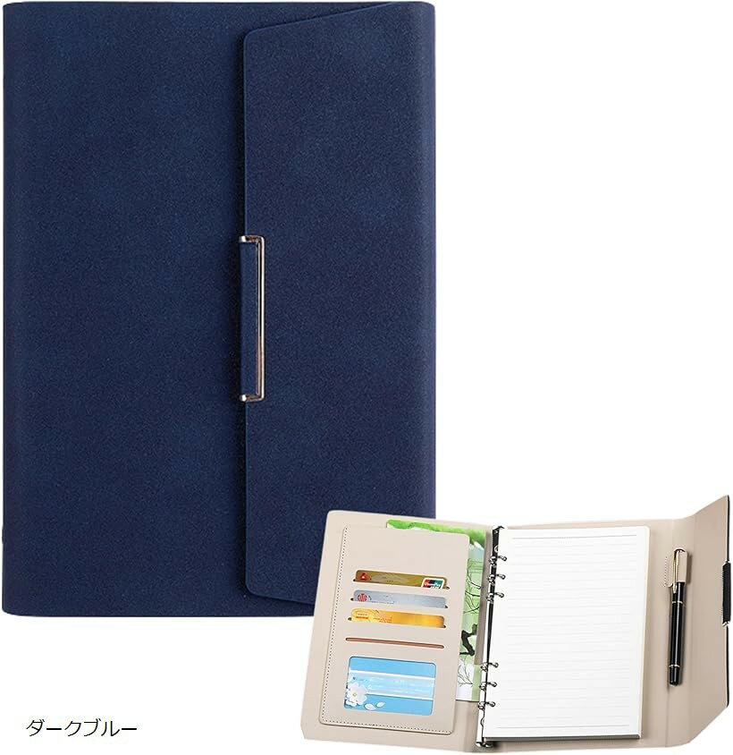 手帳 6穴 a5 バインダー システム手帳 ビジネス手帳 ルーズリーフ 100枚 カードポケット ペンホルダー 付 (ダークブルー, 23.2X17cm)