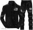 ジャージ 上下セット セットアップ スウェット メンズ(ブラック, XL)