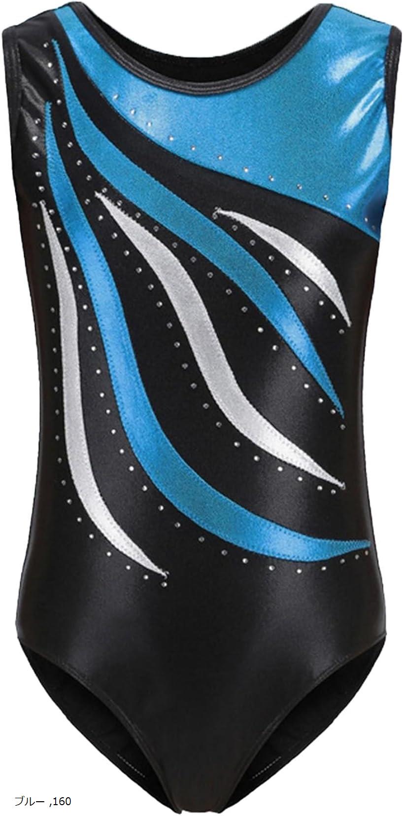 レオタード ノースリーブ ラインストーン 学生 ダンス 新体操(ブルー, 160)