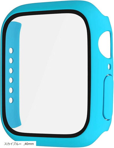 アップルウォッチ カバー Apple watch ケース 保護ケース 保護カバー(スカイブルー, 40mm) アップルウォッチ カバー Apple watch ケース 保護ケース 保護カバー(スカイブルー, 40mm)