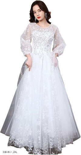 可愛い ウェディングドレス 二次会ドレス 結婚式 プリンセスラインドレス 姫系 パーティードレス 新婦 挙式 ブライダル 袖あり 発表会 ロングドレス Regular(白B-長い, 2XL) 可愛い ウェディングドレス 二次会ドレス 結婚式 プリンセスラインドレス 姫系 パーティードレス 新婦 挙式 ブライダル 袖あり 発表会 ロングドレス Regular(白B-長い, 2XL)
