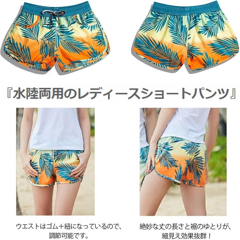 レディース 水着 ショートパンツ ボタニカル柄 サーフ ウエストゴム スポーツ 水陸両用(マルチカラー, XL)