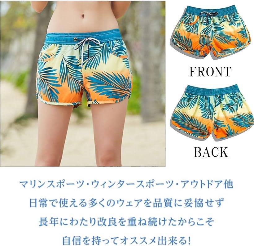 レディース 水着 ショートパンツ ボタニカル柄 サーフ ウエストゴム スポーツ 水陸両用(マルチカラー, XL)