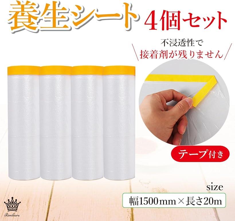 365 365 遺骨ペンダント 遺骨ネックレス 手元供養 ペット 赤い糸 リボン メッセージ 肉球 イラスト 猫 キャット