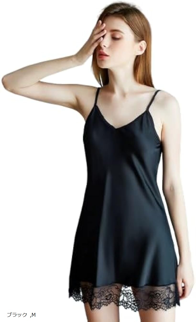 ���ԡ��� Ʃ���ˤ��� ����ʡ� ����å� ���åפʤ� �졼�� �ϡ��ե���å� �ڥ������� Ʃ���ɻ� ���󥰾� ��ǥ����� ���餫 �졼���դ� (�֥�å�, M...