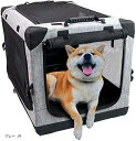 折りたたみペットケージ 犬ケージ 犬用クレート 猫用キャリー カート 持ち手付き 犬猫兼用(グレー, M)