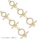 18セット トグルクラスプ ステンレス 留め具 O字型 T字型 マンテルリング ゴールデン ネックレス ブレスレット エンドパーツ(ゴールデン-18セット, 3...