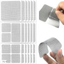 互換品 網戸補修テープ 張り替え 網戸の網 破れ 穴 5枚x3種= 15枚セット(グレー)