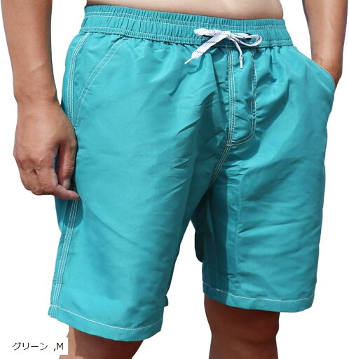 水着 メンズ サーフパンツ 膝丈 インナー付き 海水パンツ ハーフパンツ スイムウェア 水陸両用 速乾 ビーチパンツ(グリーン, M) 水着 メンズ サーフパンツ 膝丈 インナー付き 海水パンツ ハーフパンツ スイムウェア 水陸両用 速乾 ビーチパンツ(グリーン, M)