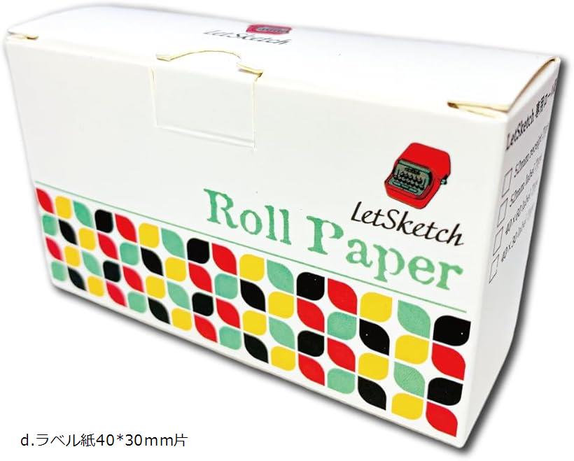 専用ロール紙 感熱式 ミニプリンター用 ラベル片タイプ：40mmx30mm 95片 3ロール入/箱 (d.ラベル紙40x30mm片)