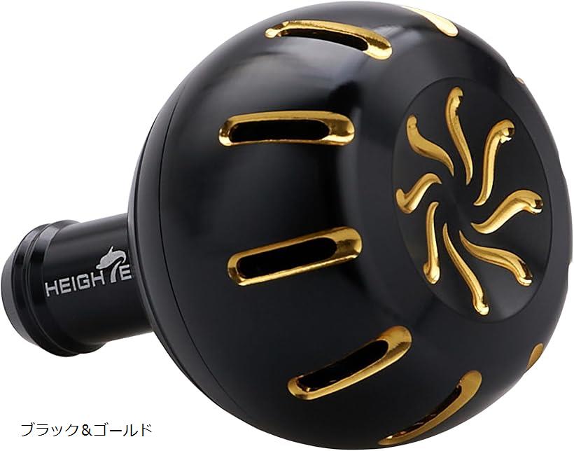 35mm パワー リール ハンドル ノブ シマノ ダイワ 通用 Shimano Type Daiwa Chrysant Series ブラック＆ゴールド 731 (ブラック＆ゴールド)