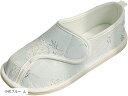ププレホロムア レディース スリッパ ルーム シューズ 24-25cm large(小花ブルー, L)