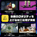 horiku:10148858のサンプル画像3