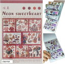 NSHACK コラージュ 素材 フレークシール 50ページ 約1000種 シールブック 和紙 ジャンクジャーナル 手帳(CREATER)