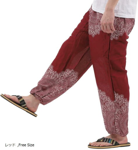 OKI オキ アジアンパンツ サルエルパンツ アラジンパンツ メンズ レディース エスニック ロングパンツ AP-JD1612(レッド, Free Size) OKI オキ アジアンパンツ サルエルパンツ アラジンパンツ メンズ レディース エスニック ロングパンツ AP-JD1612(レッド, Free Size)