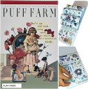 NSHACK コラージュ 素材 フレークシール 50ページ 約1000種 シールブック 和紙 ジャンクジャーナル 手帳 PUFF FARM(PUFF FARM)