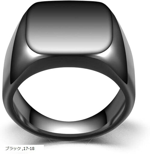 スクエア 印台リング シグネットリング シンプル 重厚 指輪 メンズ(ブラック) スクエア 印台リング シグネットリング シンプル 重厚 指輪 メンズ(ブラック)