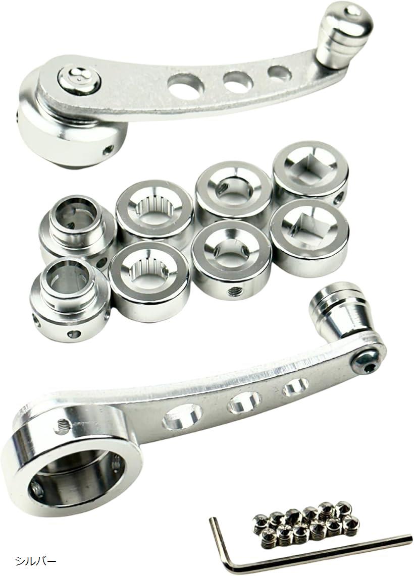 互換品ウインドウ ハンドル 車 トラック 汎用 窓 ガラス クランク 旧車 ジムニー ドレスアップ 交換 アルミ 製 防錆 シルバー (シルバー)