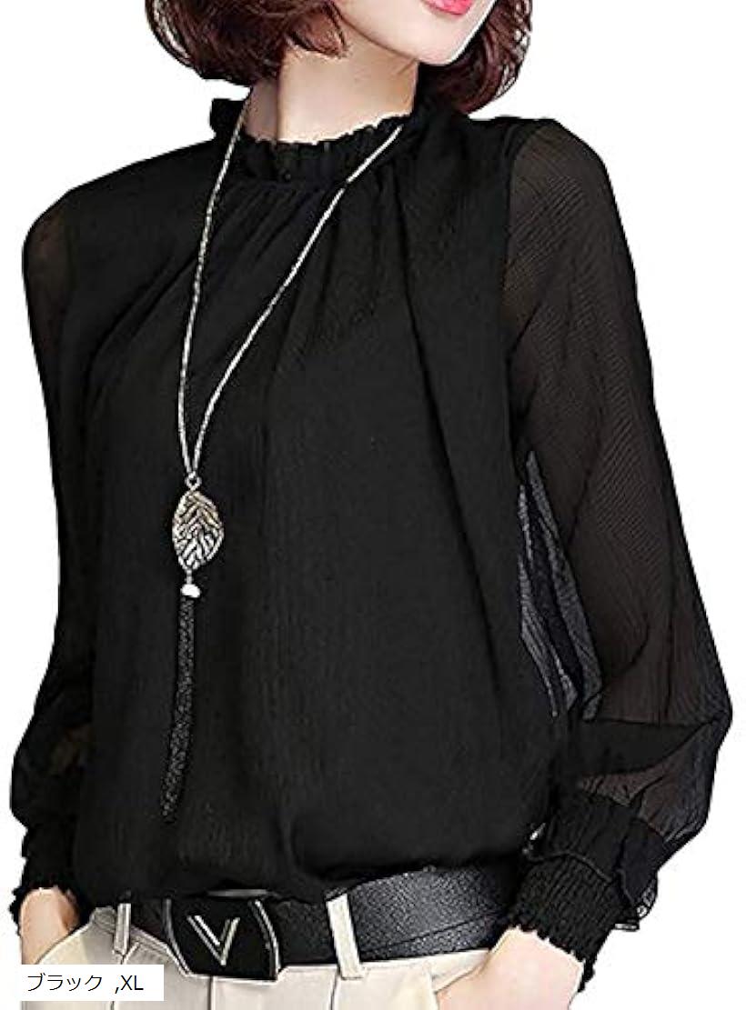Long-Sleeved - ブラウス 長袖 シフォン トップス 無地 フォーマル レディース X-Large ブラック (ブラック, X-Large)