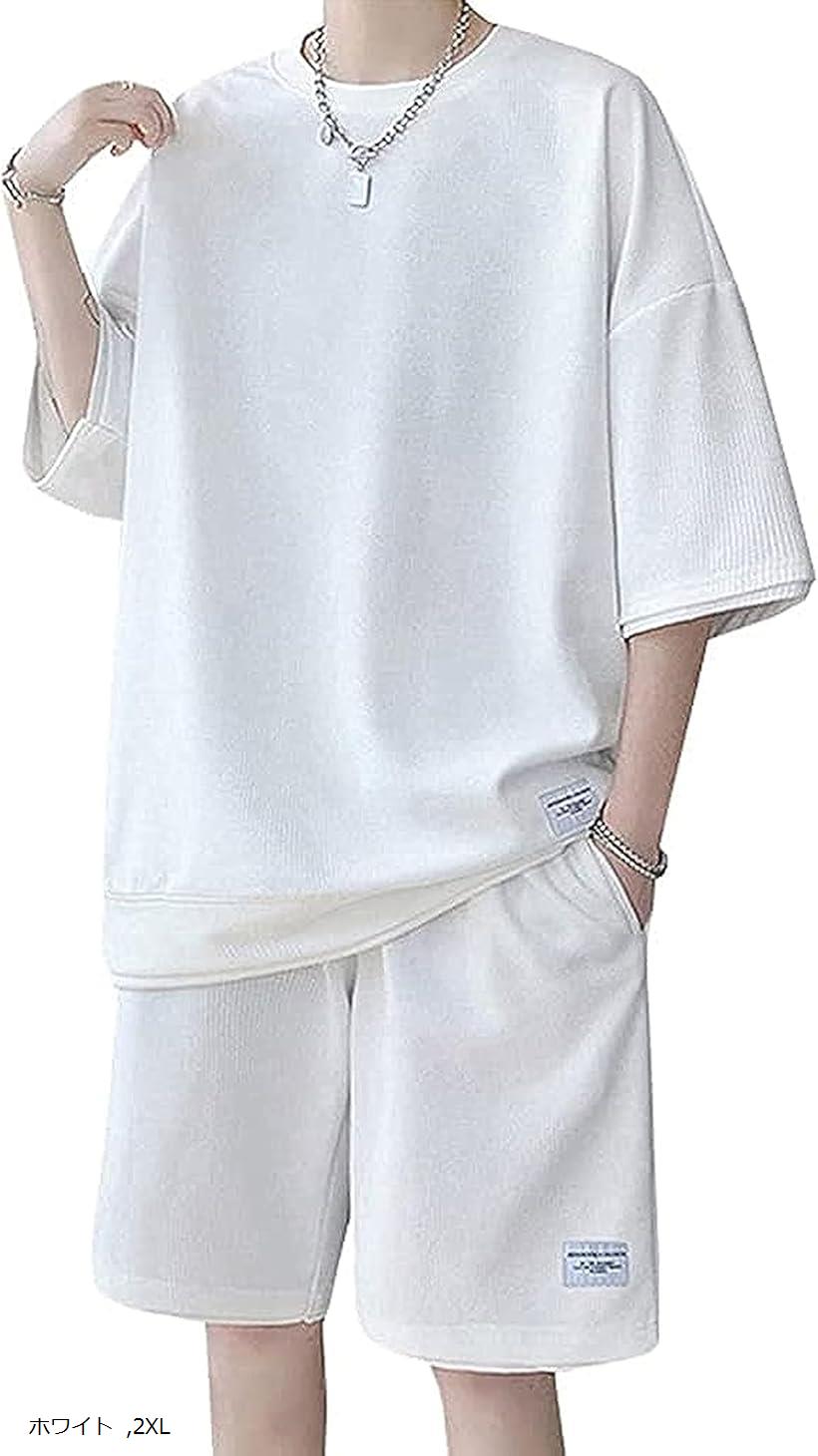 セットアップ メンズ ワッフル素材 上下セット Tシャツ ハーフパンツ レイヤード風 部屋着 スポーツ ルームウェア ゆったり(ホワイト, 2XL)