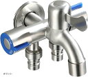 3分岐蛇口 洗濯機用水栓 三股蛇口 3分岐止水栓 標準G1/2 呼13 三口横水栓 ステンレス製 表面処理 屋外 Aセット(Aセット)