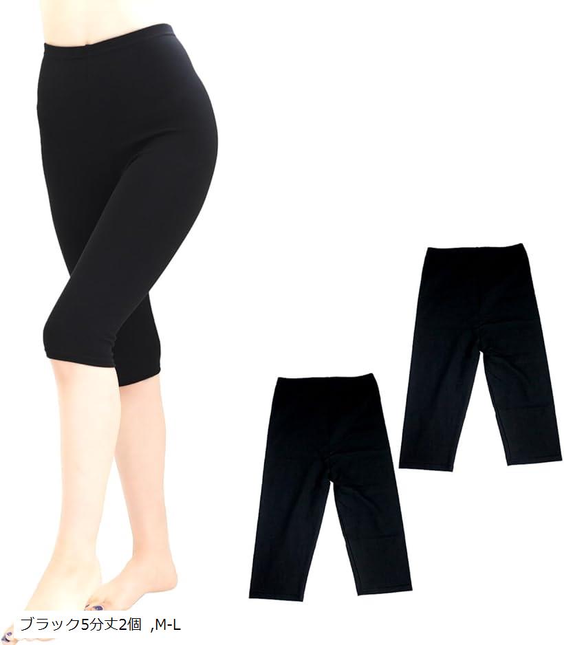 Other - レディース 女性 パンツ レギンス スパッツ 綿混 日本製 (ブラック5分丈2個, M-L)
