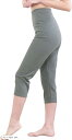 レディース 女性 パンツ レギンス スパッツ 綿混 日本製(グレー7分丈, M-L)(4)