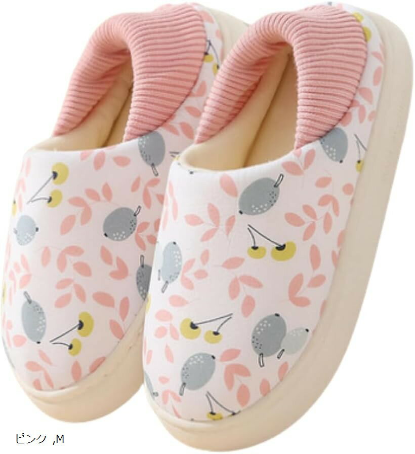 マタニティ スリッパ 室内履き 妊婦 靴 かかと踏める ルームシューズ レディース 滑り止め 入院シューズ (ピンク, M)