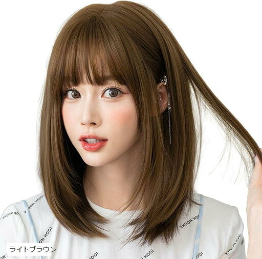 ウィッグ ボブ 耐熱 ミディアム 小顔 自然 フルウィッグ セミロング wig コスプレ カツラ(ライトブラウン, 前髪14cm、後ろ髪38cm) ウィッグ ボブ 耐熱 ミディアム 小顔 自然 フルウィッグ セミロング wig コスプレ カツラ(ライトブラウン, 前髪14cm、後ろ髪38cm)
