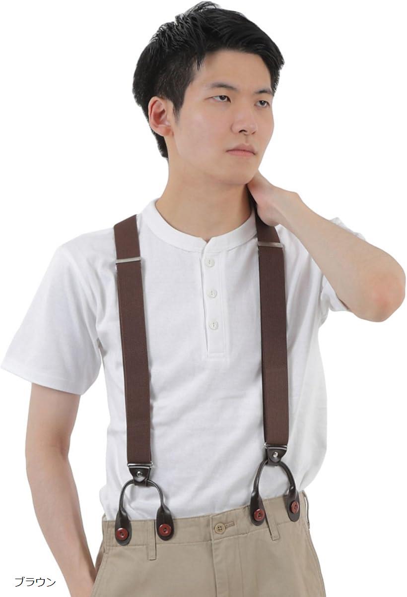 カジュアル サスペンダー ズボンつり 長さ調節可能 吊りバンド ボタン型 Y型 ボタン6個 メンズ レディース 3.5cm幅 ブラウン (ブラウン, ゴム部分 最短約67cm-最長約106cm)