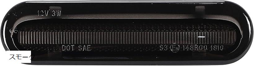 互換品ライトバー仕様 LEDハイマウントストップランプ エブリイ エブリイワゴン ジムニー スペーシア (スモーク)