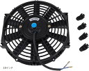 互換品12V ラジエーター ファン プル式 電動 薄型 汎用 冷却 KRB285(10インチ)