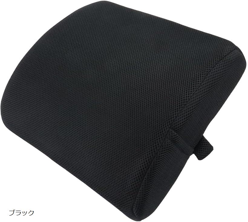 姿勢サポートクッション 腰当て 低反発 包み込む メッシュカバー 椅子固定 デスクワーク 勉強(ブラック)