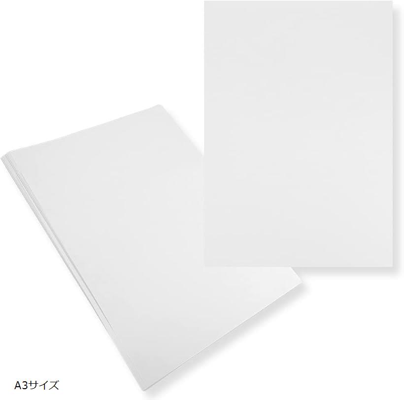 【楽天ランキング1位入賞】超厚紙仕様 ケント紙 画用紙 大容量 50枚セット デッサン(ホワイト, A3サイズ)