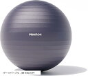 バランスボール 厚い ジムボール フィットネスボール アンチバースト 耐荷重300kg ハンドポンプ付 モーヴ(ダークパープル, 58-65cm/M)