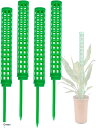 モスポール 支柱 4本セット 連結可 観葉植物 プラスチック グリーン(Green)