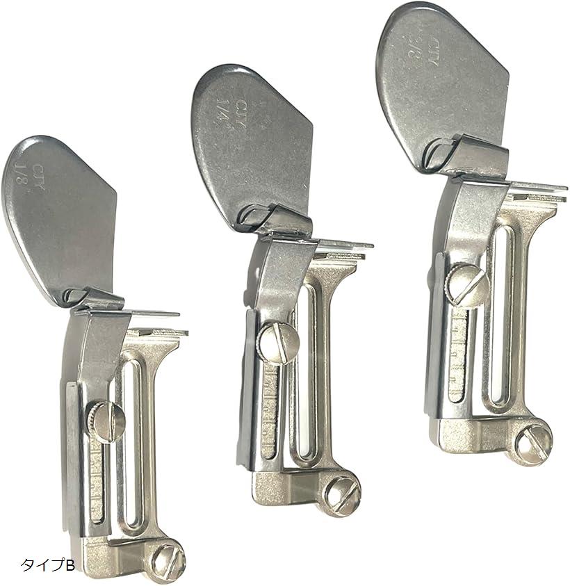 ミシン 押さえ 三つ巻 ラッパ 回転 アタッチメント 職業用 家庭用 工業用 裁縫用 裾縫い 3個 セット タイプB (タイプB)