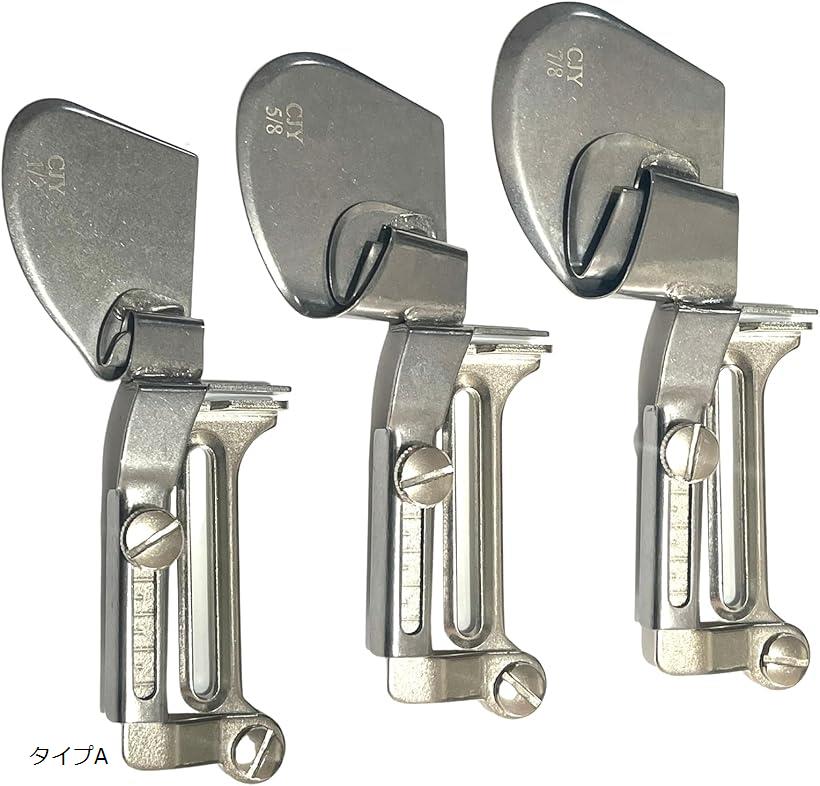 【楽天ランキング1位入賞】ミシン 押さえ 三つ巻 ラッパ 回転 アタッチメント 職業用 家庭用 工業用 裁縫用 裾縫い 3個 セット タイプA (タイプA)