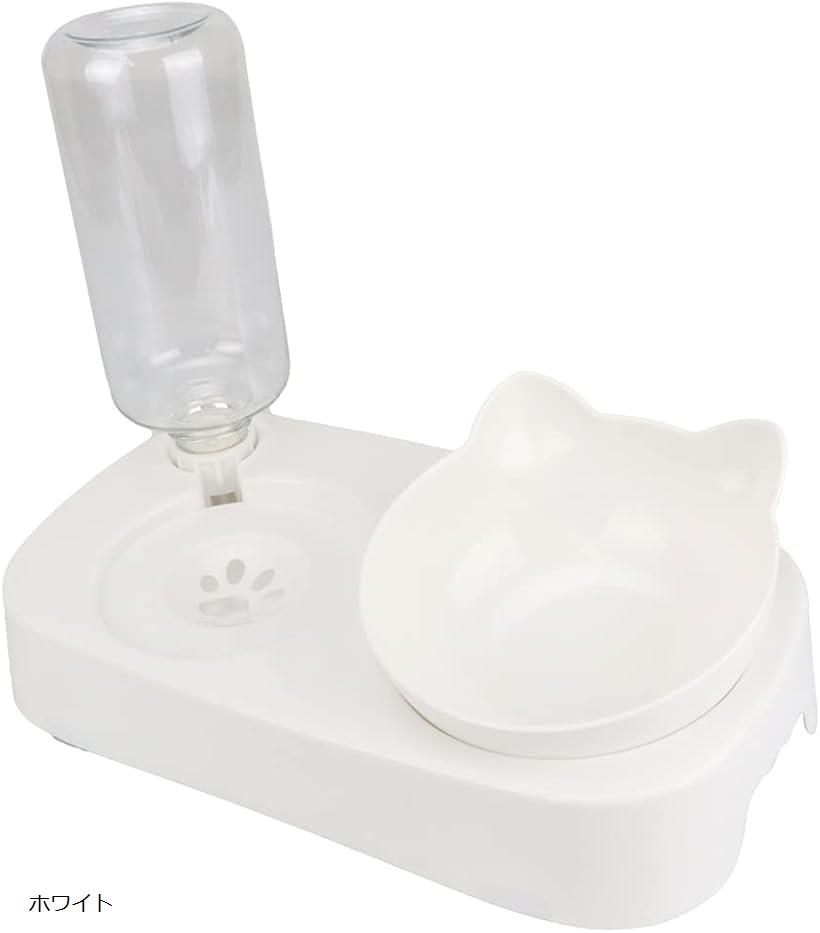 猫用食器スタンド フードボウル 給水器 食べやすい角度 滑り止め付き 取り外し 水洗い可能(ホワイト)