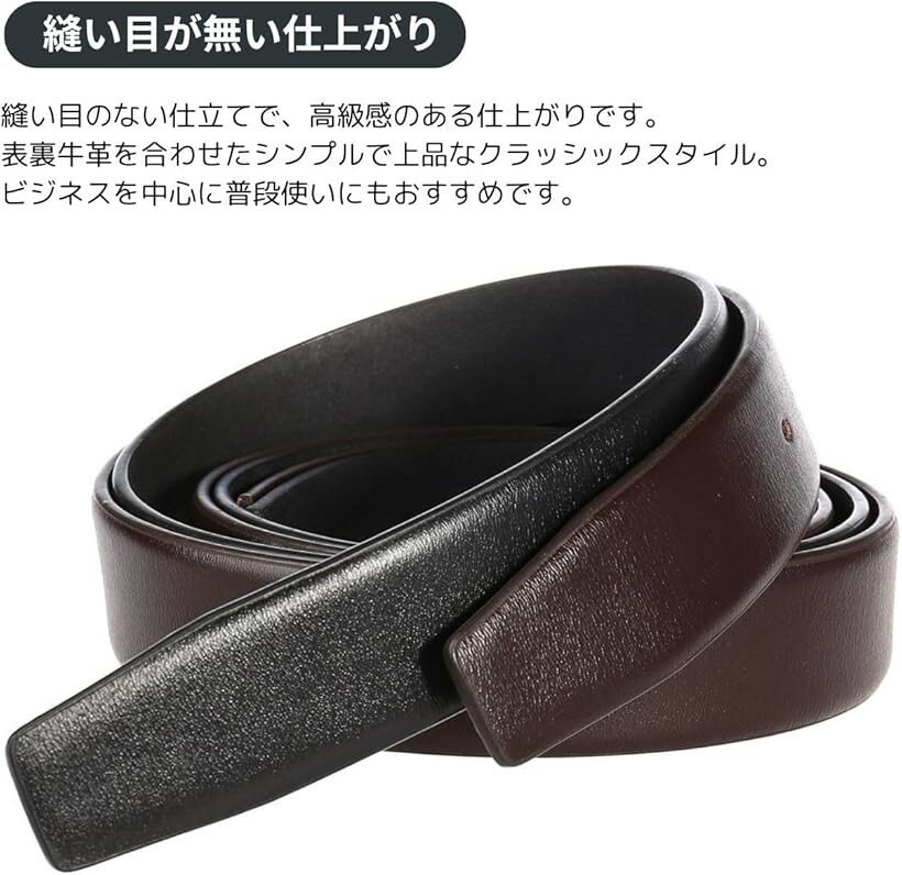 ��� �٥�� ���� �ܳ� �쥶�� �ӤΤ� ��3.3cm �礭�������� ˥���ܤʤ� ���󥰾� �Хå���ʤ� (�֥�å�, ��������100cm�ޤ��б�)