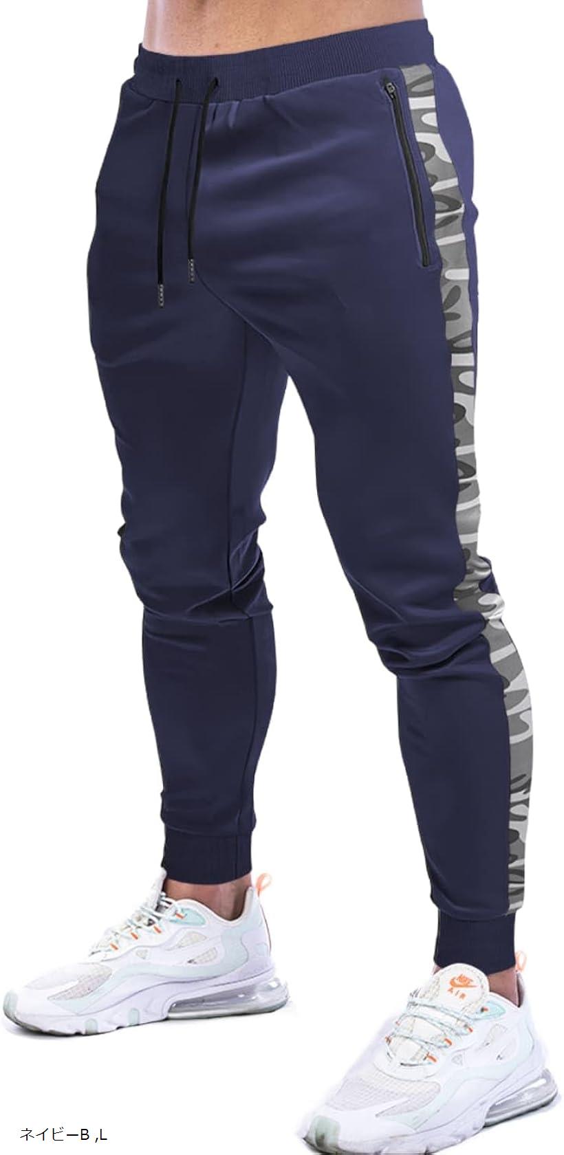 å ѥ  ư䤹 ȥ졼˥ 󥰥ѥ 祬ѥ 㡼ѥ  ݡ(ͥӡB, L)