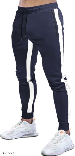 スウェット パンツ メンズ 動きやすい トレーニング ロングパンツ ジョガーパンツ ジャージパンツ スリム スポーツ(ネイビーA, S) スウェット パンツ メンズ 動きやすい トレーニング ロングパンツ ジョガーパンツ ジャージパンツ スリム スポーツ(ネイビーA, S)