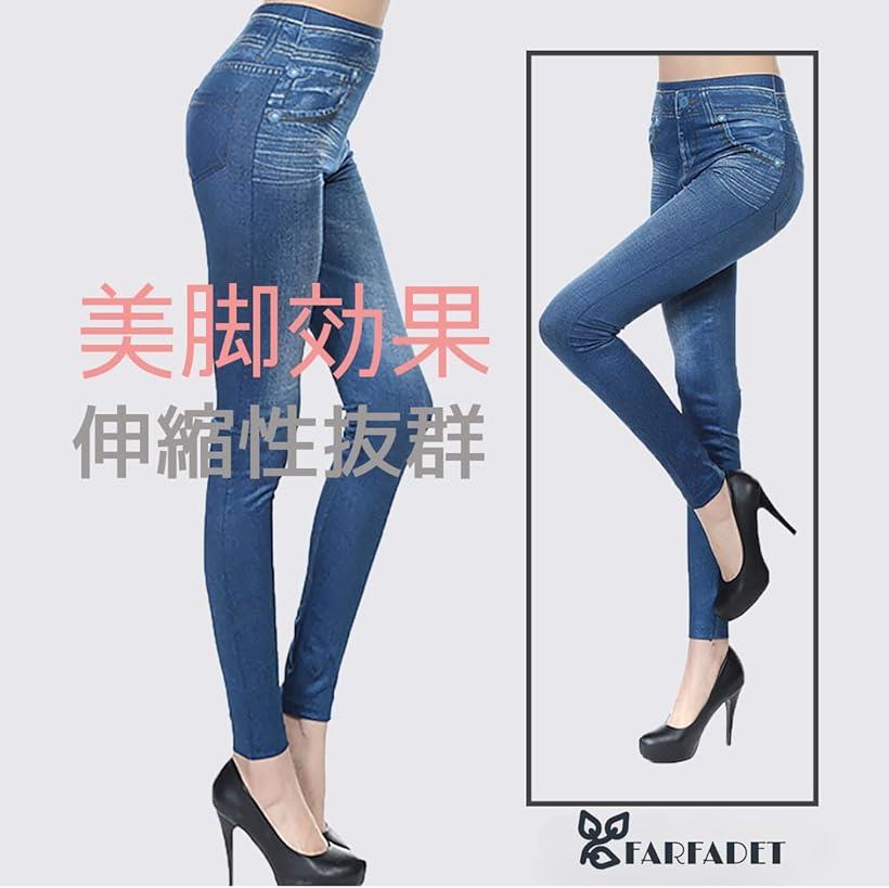 �쥮�� ���ѥå� ������ ��ǥ����� �ǥ˥� �ץ��� �ܥȥॹ �������� S-M �֥�å� (�֥�å�, S-M)