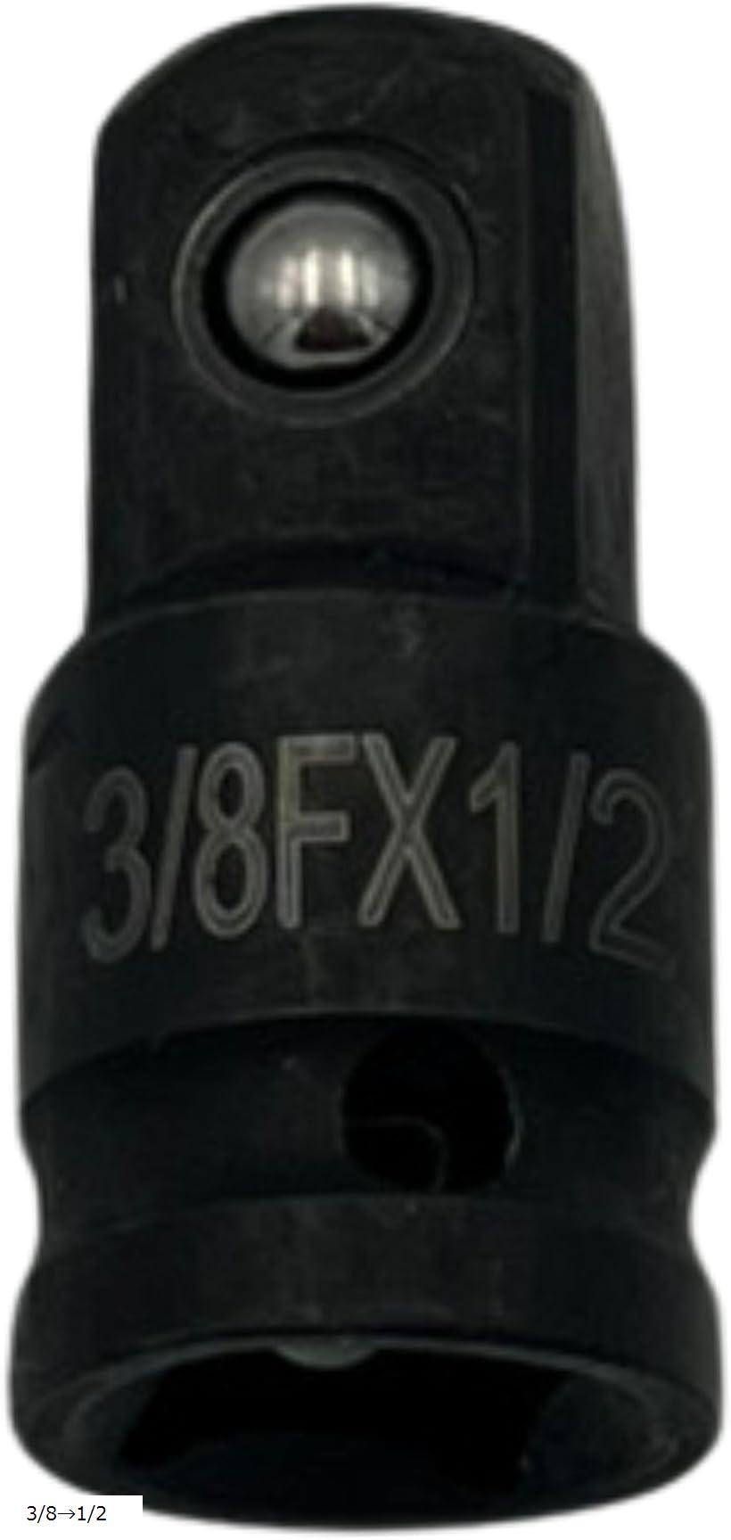 ピン固定式 インパクトレンチ用 ソケット変換アダプター (ブラック, 3/8＞1/2)